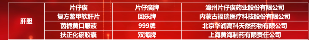 WechatIMG92.png