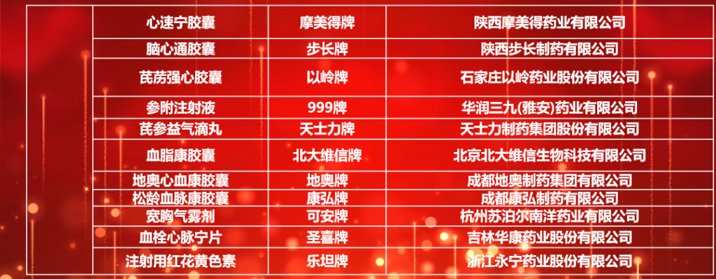 34211_lzkk_3494.png