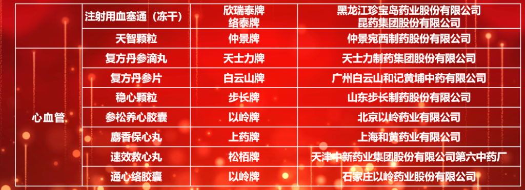 34211_mm0l_4133.png