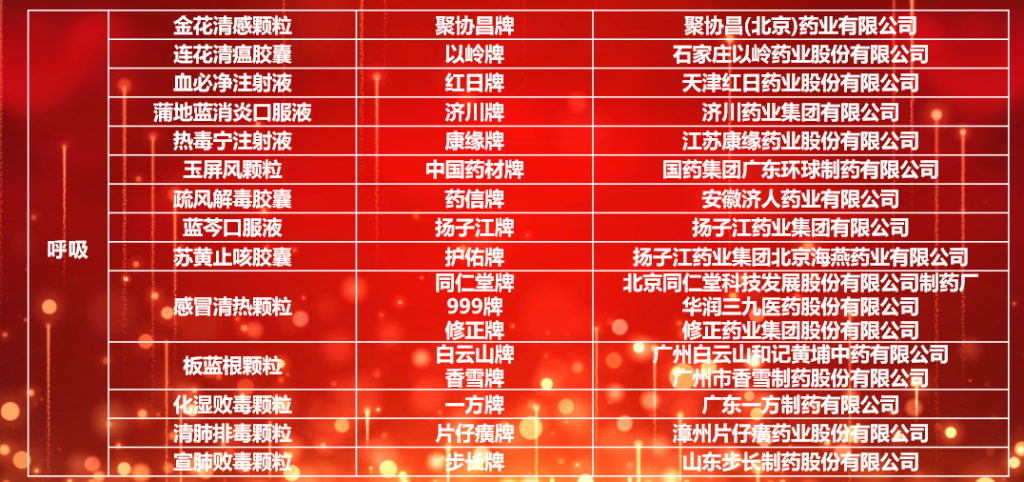 34211_sltw_4150.png