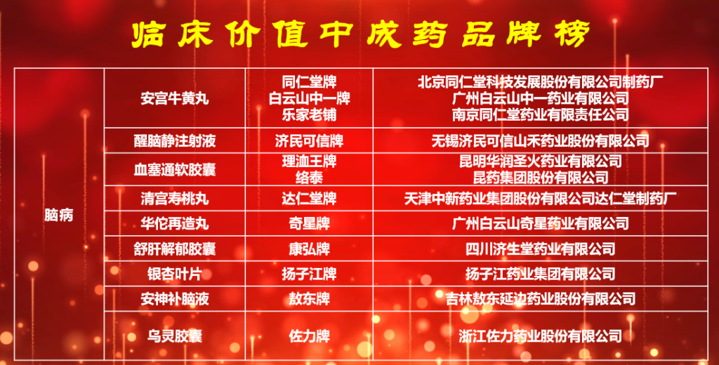 34211_xt7q_6628.png