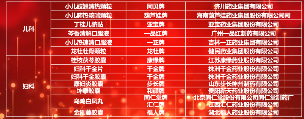 34212_ecvn_2791.png