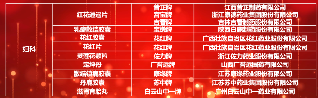 34213_idml_1191.png