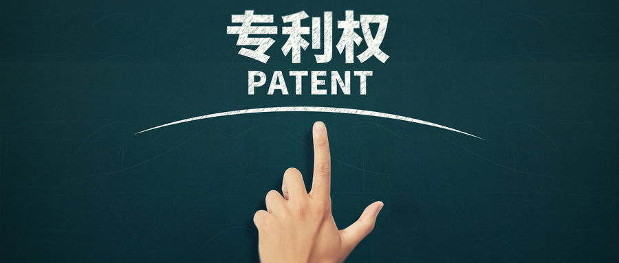 專利糾紛不斷，中國(guó)醫(yī)械企業(yè)不能靠侵權(quán)實(shí)現(xiàn)彎道超車