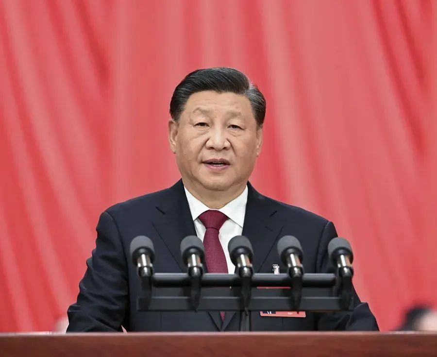 從現(xiàn)在起，中國(guó)共產(chǎn)黨的中心任務(wù)