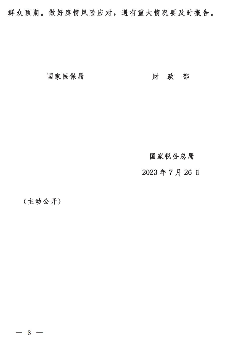 26796_j4zx_5574.jpg