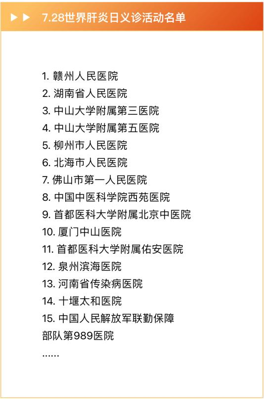36209_fprg_4663.png