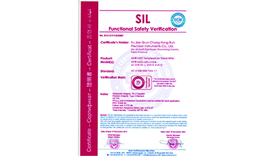 虹潤(rùn)智能儀表產(chǎn)品獲得國際SIL功能安全認(rèn)證