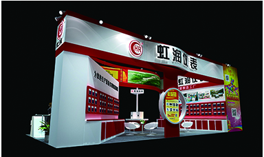 歡迎蒞臨虹潤公司--第26屆中國重慶多國儀器儀表展、武漢機博展展臺