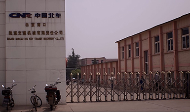 虹潤(rùn)儀表成功應(yīng)用于中國高鐵制造領(lǐng)域并受好評(píng)