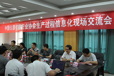 順昌虹潤(rùn)土洋結(jié)合，積極推進(jìn)生產(chǎn)過(guò)程信息化--中儀協(xié)兩化融合試點(diǎn)項(xiàng)目虹潤(rùn)交流診斷活動(dòng)紀(jì)實(shí)