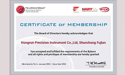 虹潤(rùn)推出多款帶HART通訊協(xié)議的智能儀表，并通過(guò)美國(guó)HART基金認(rèn)證