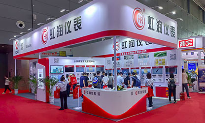 虹潤公司閃耀多國展首日，創(chuàng)新科技引行業(yè)矚目