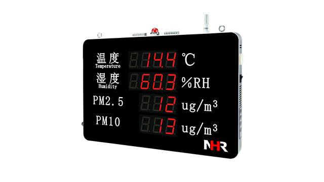 NHR-WS59系列大屏空氣質量記錄儀