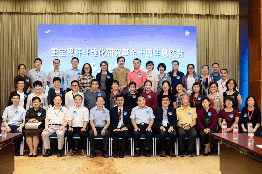福瑞醫(yī)科
